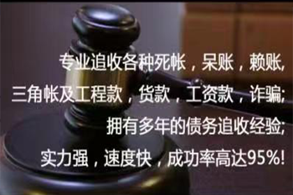 借款人失联，父母能否介入追偿？
